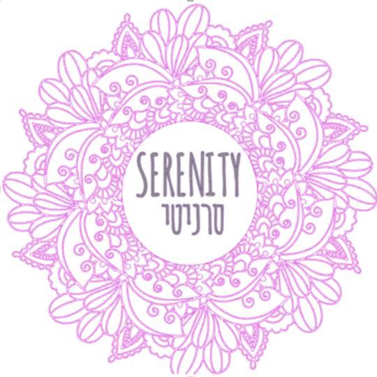 Serenity Be'er Ora Buitenkant foto